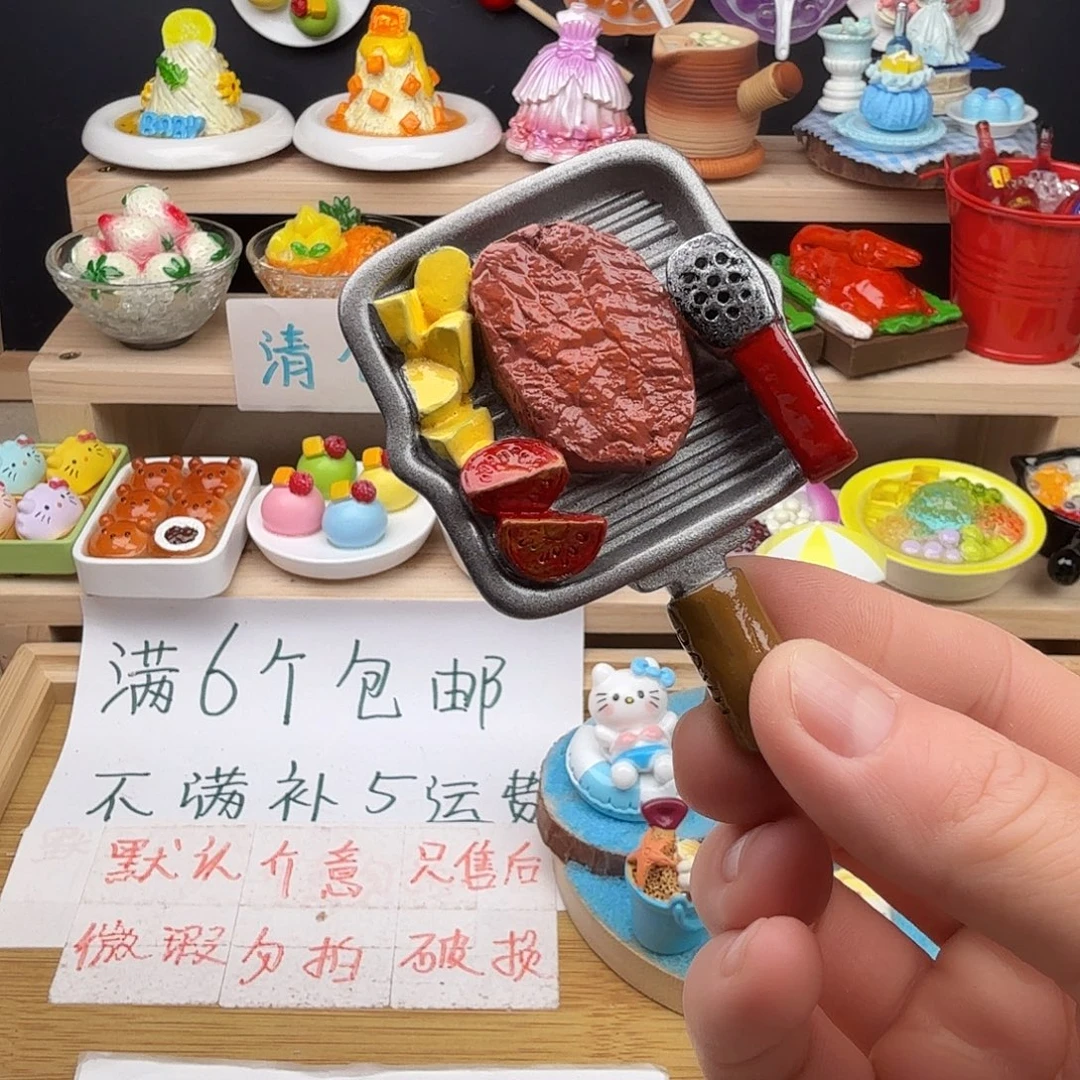 树脂食玩冰箱贴 凭开箱视频售后