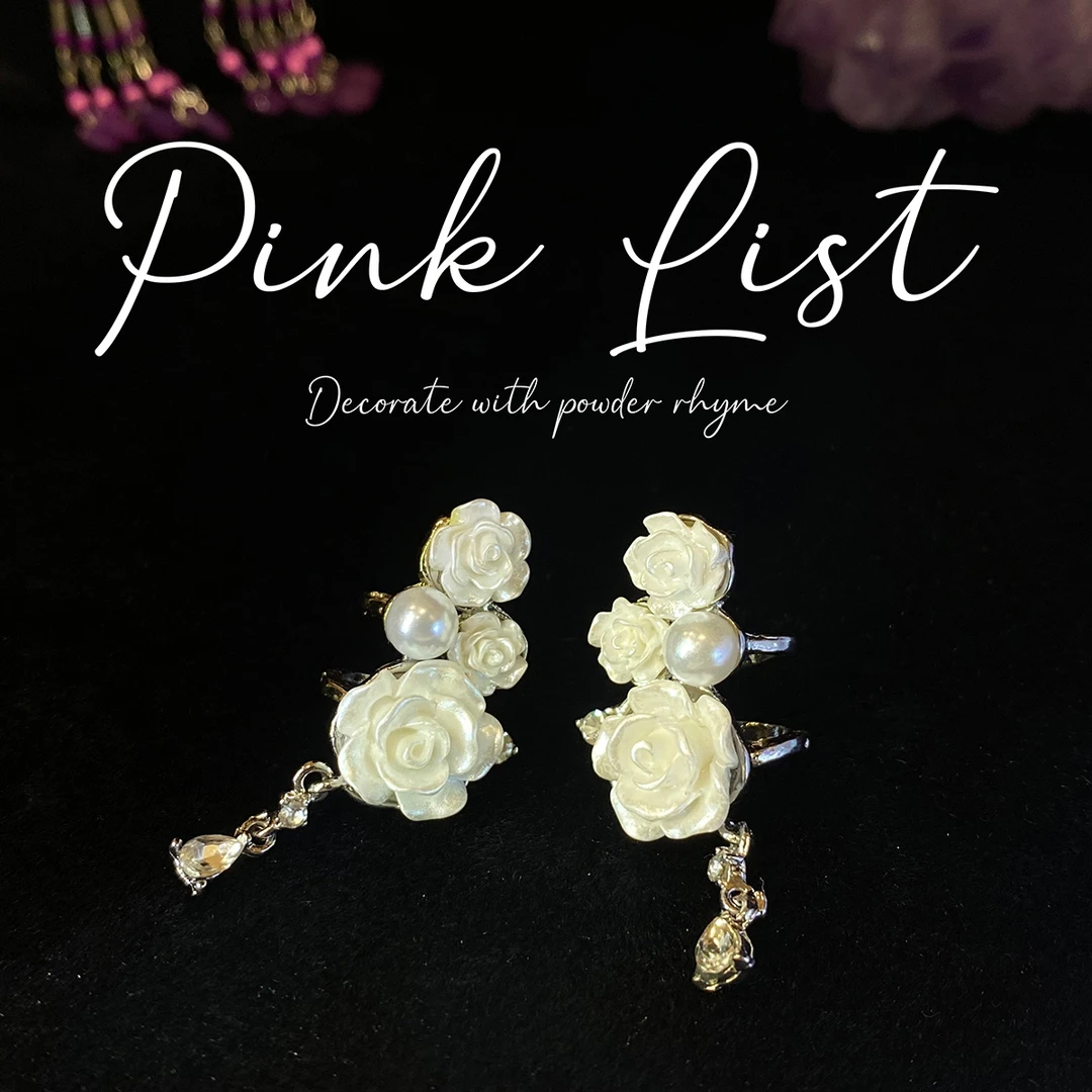 合金合成锆石耳饰  合金花朵珠珠耳夹无耳洞优雅耳骨夹A284