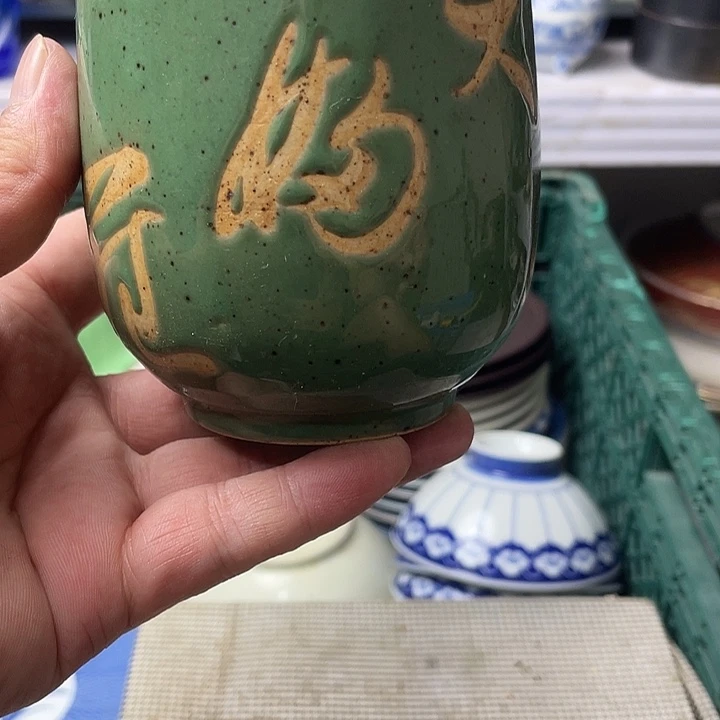 水滴瓷器水滴瓷器