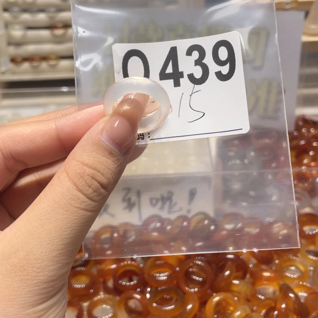 未镶嵌戒指玛瑙/玉髓439