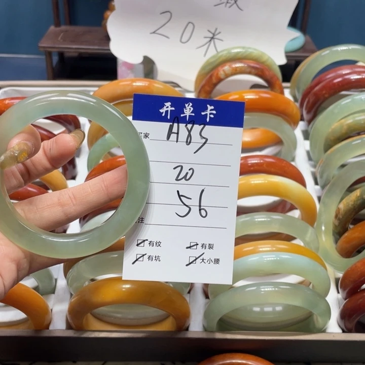 蛇纹石玉手镯未镶嵌胖*财