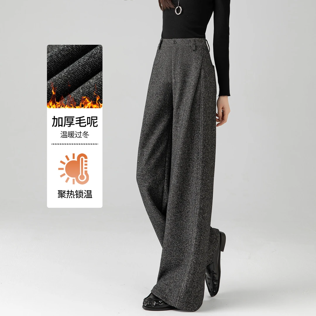 毛呢阔腿裤女2025新款冬加厚宽松老钱风裤子韩系慵懒风直筒休闲裤