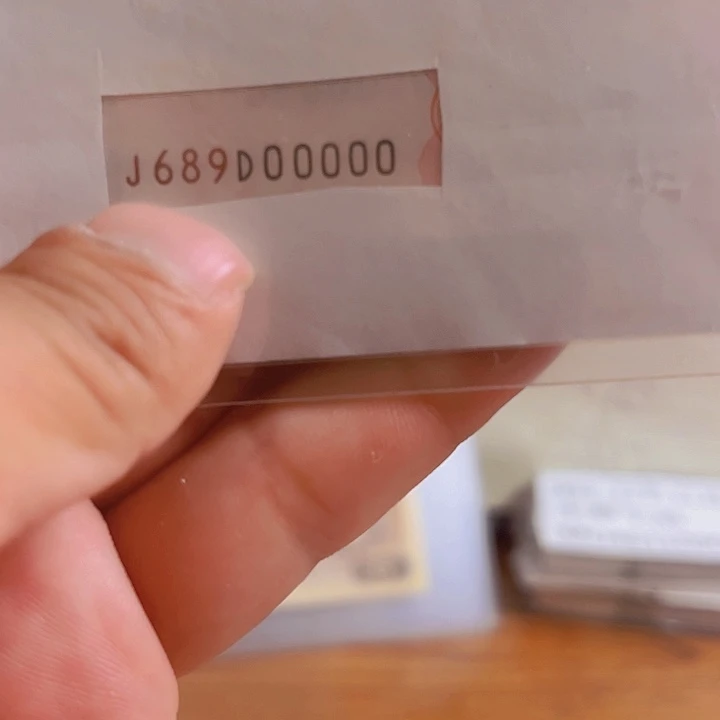 689000000000000000