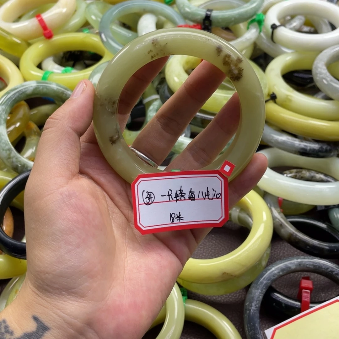 一***o蛇纹石玉未镶嵌手镯