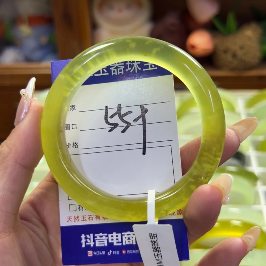 蛇纹石玉未镶嵌手镯874