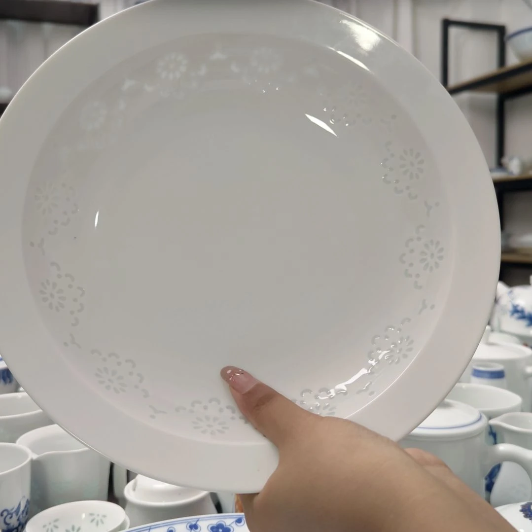 瓷幽梦10寸折边窝盘一个