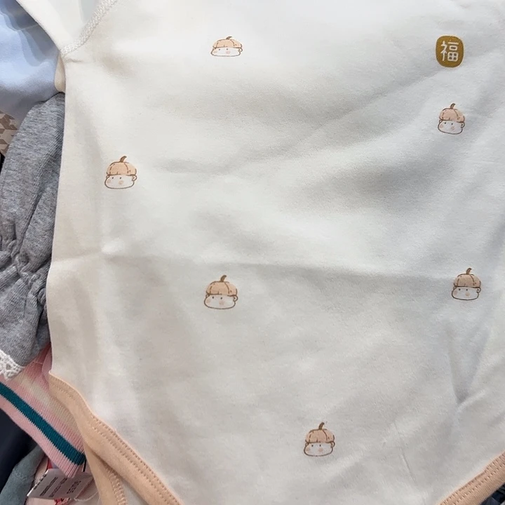 73尺码宽边尺寸宽腰