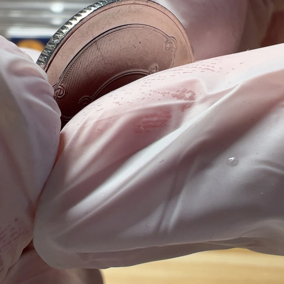 其他普通金属孙爷爷111年币