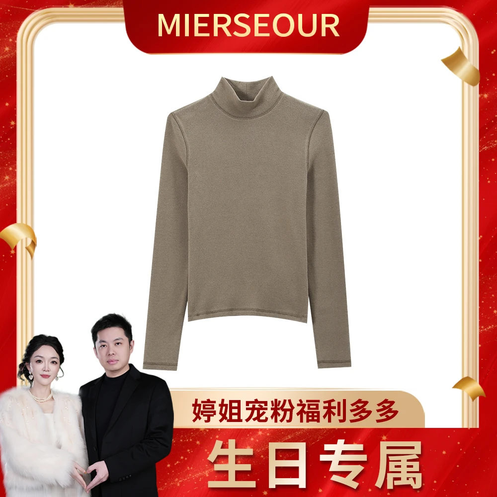 黑l金系列 2024秋冬新款时尚简约磨毛T恤上衣86A1893