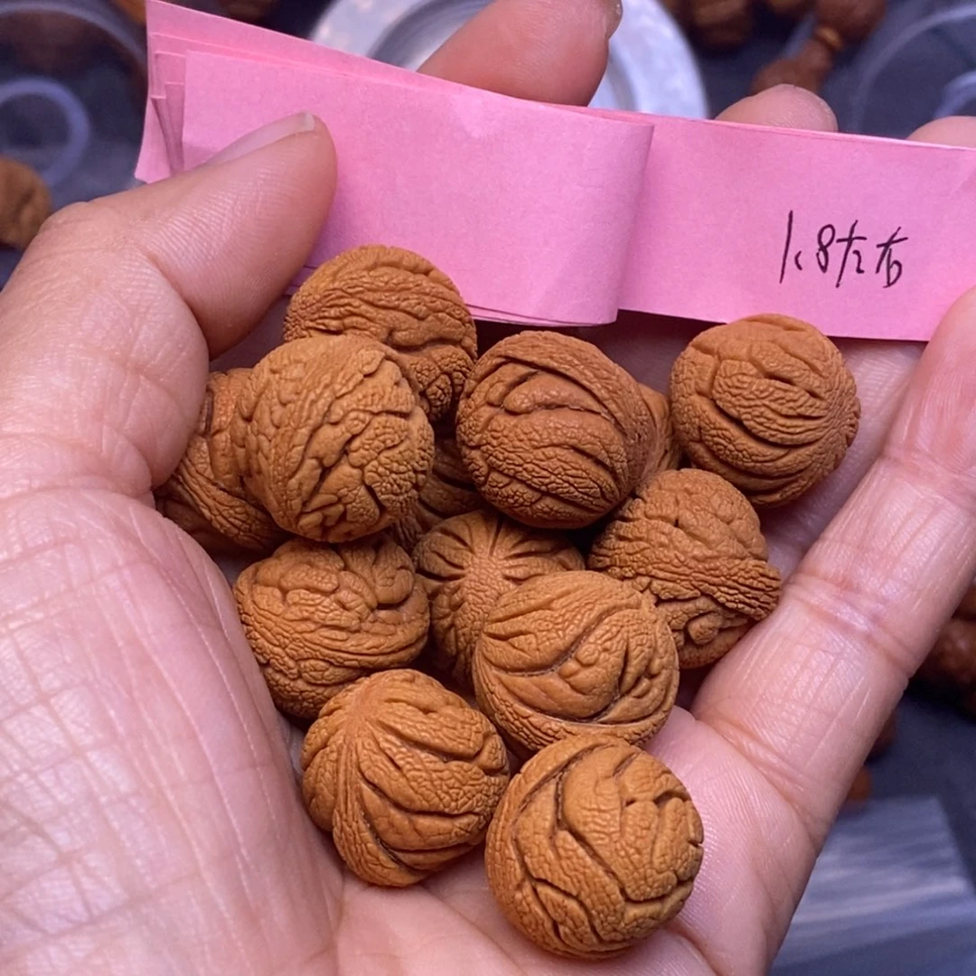 秦岭龙纹桃核14颗