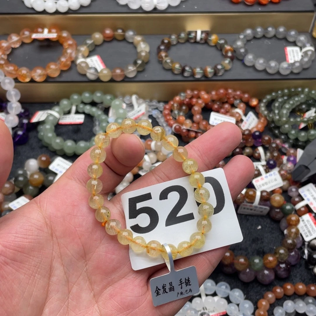 水晶手链未镶嵌水晶