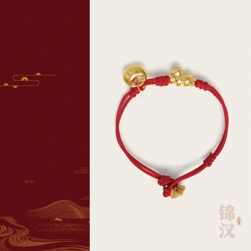 「马年有钱」锦汉美学珠宝 翡翠/足金999 手绳 26081