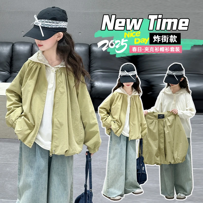 女童外套春秋新款儿童中大童女孩春季韩版时髦洋气休闲夹克上衣潮