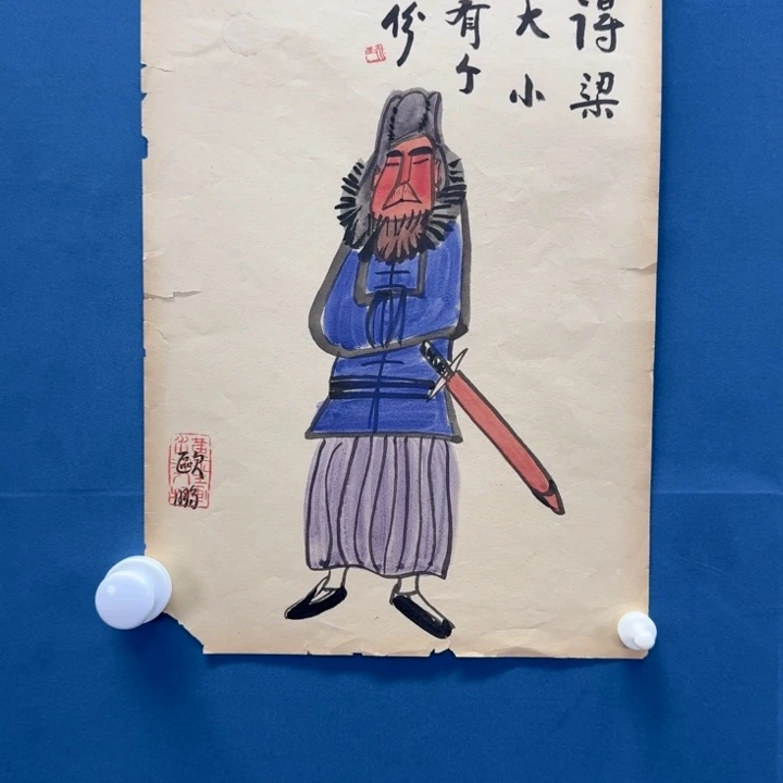 直播间专属闪购链接