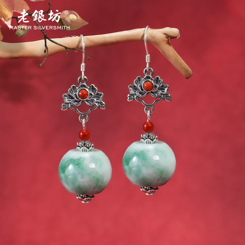 【老银坊】s925银翡翠南红牡丹花耳坠 0014833