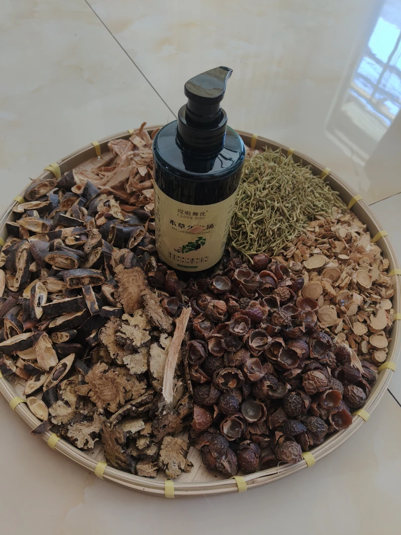 膏姐手工代熬洗发水