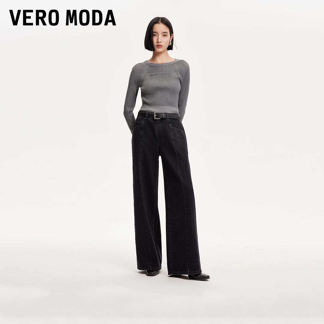 Vero Moda牛仔裤女2025秋冬新款纯棉做旧磨白阔腿裤百搭流光风