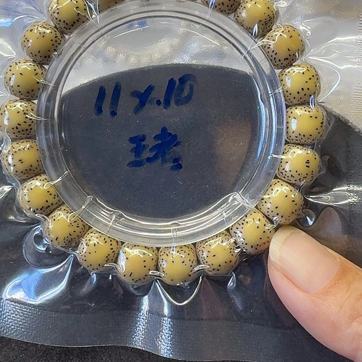 无***瓜星月菩提手串原生态11