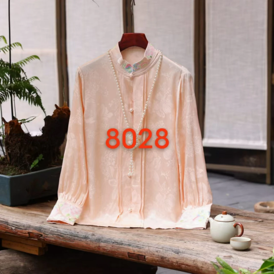 8028 『不可退』啥都有刺绣半裙断码返季清货