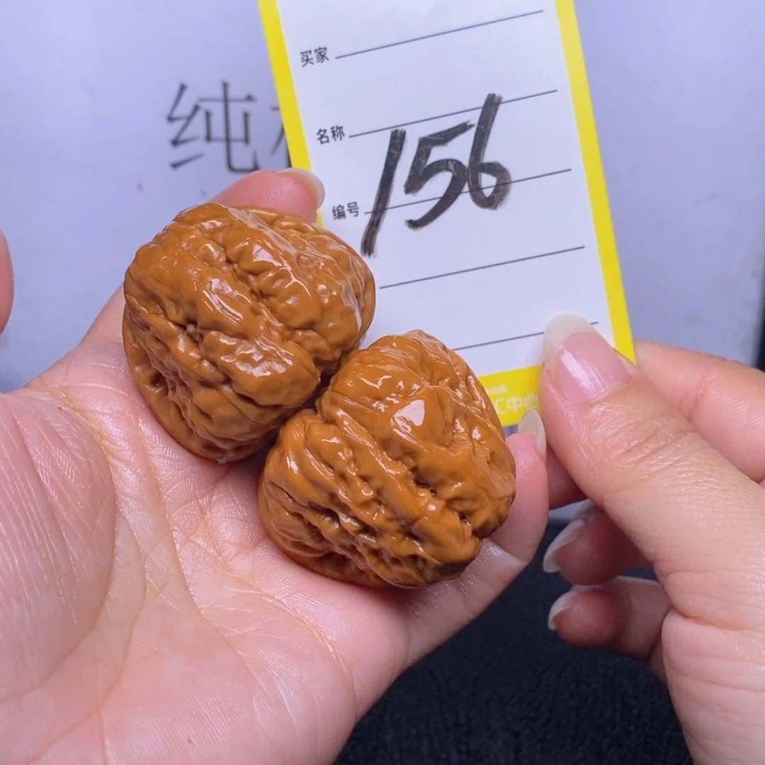 文玩核桃把件156/40蛤蟆头