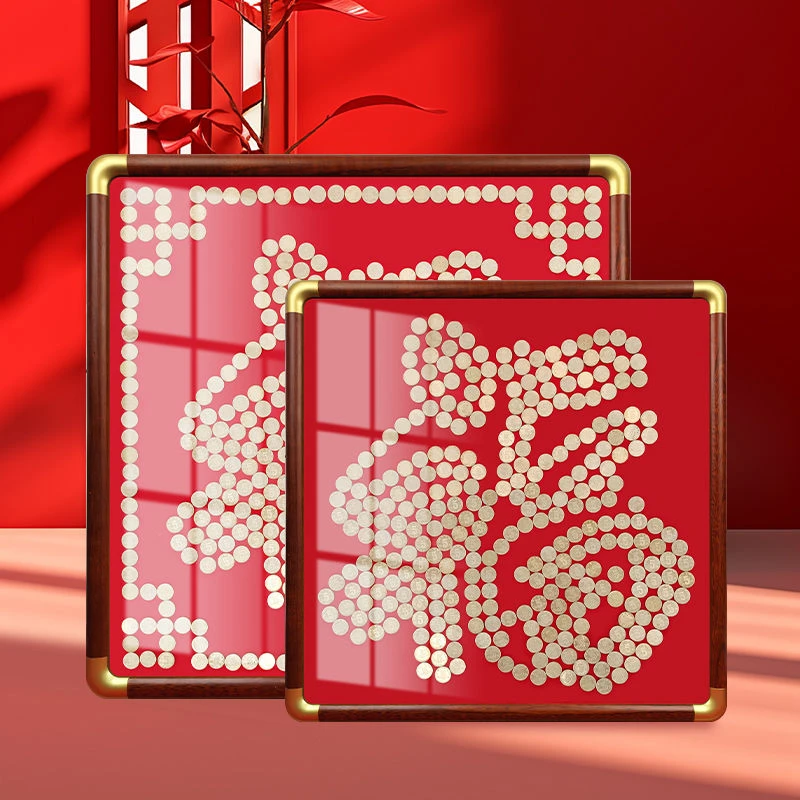 福字硬币发财树相框五毛硬币百福图画框手工定制5毛钱装饰画摆件