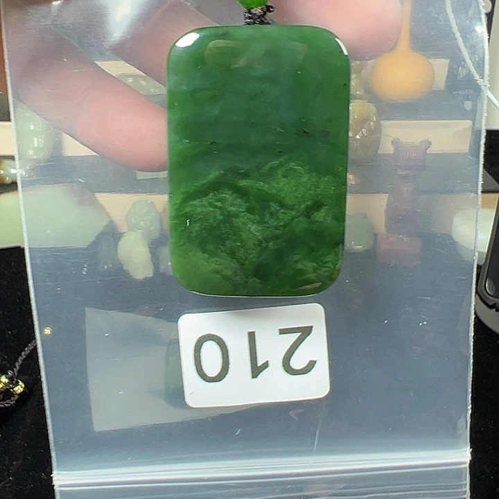 和田玉（碧玉）未镶嵌颈饰