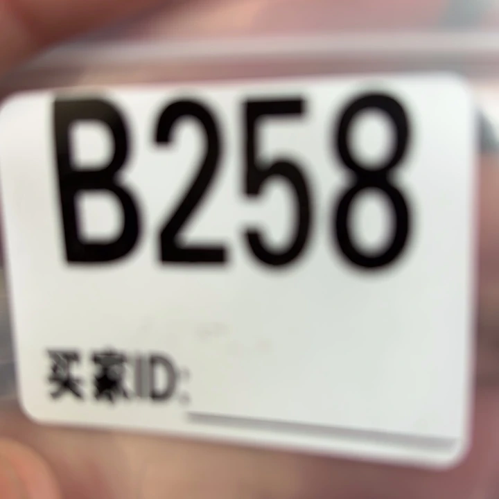 直接去拍。