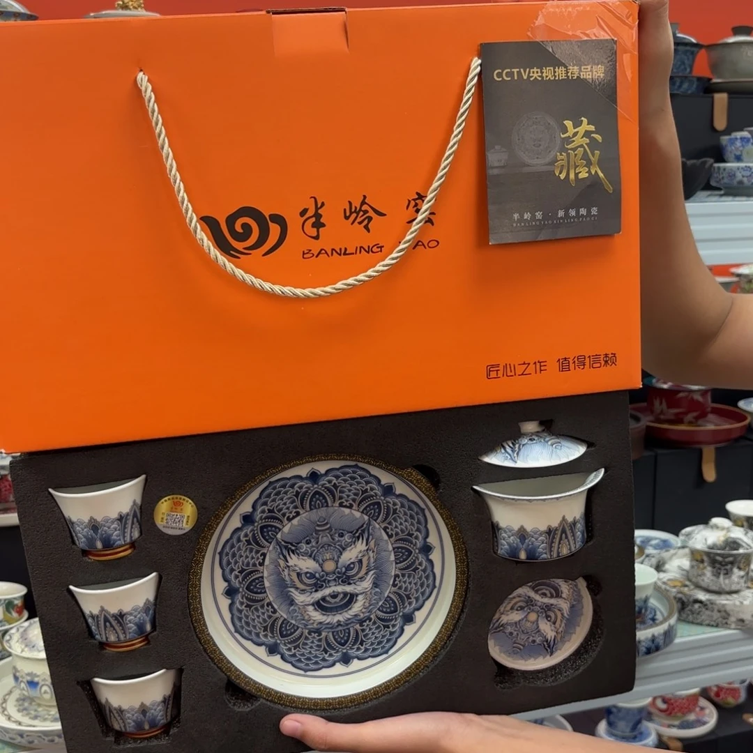 我不敢给自己一刀我