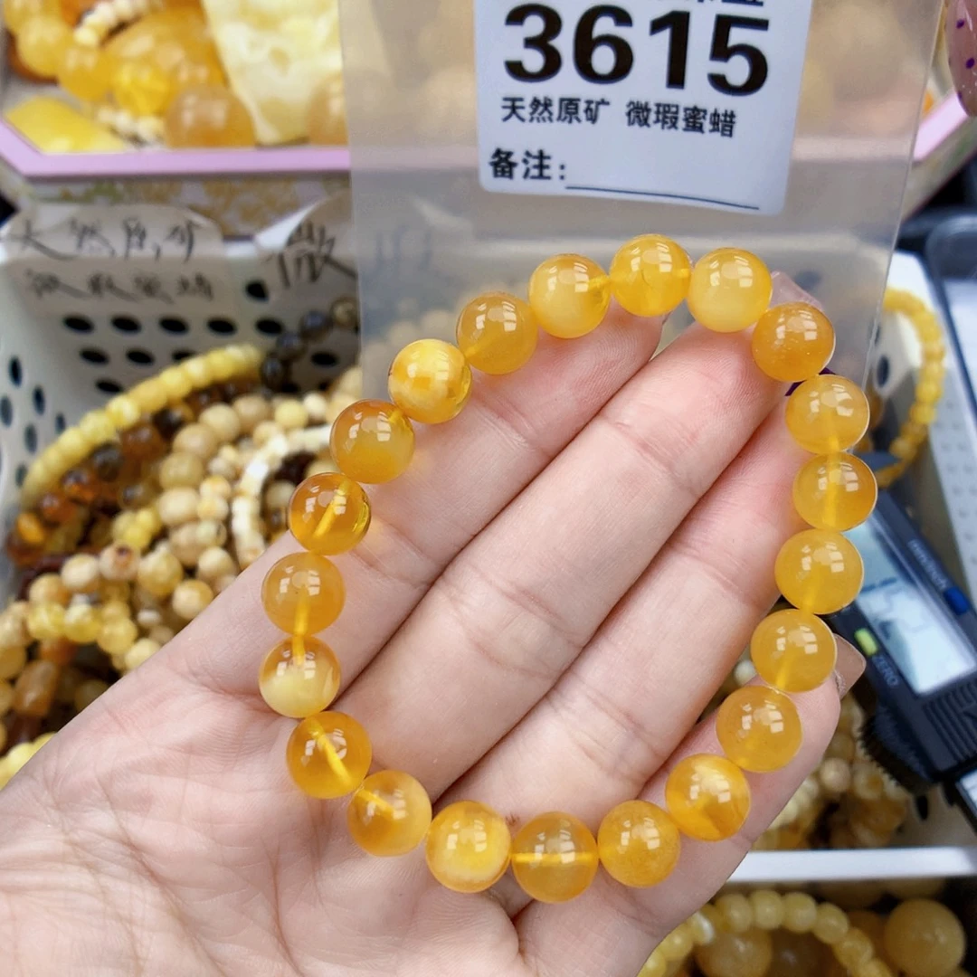 琥珀未镶嵌珠宝奇石8.8