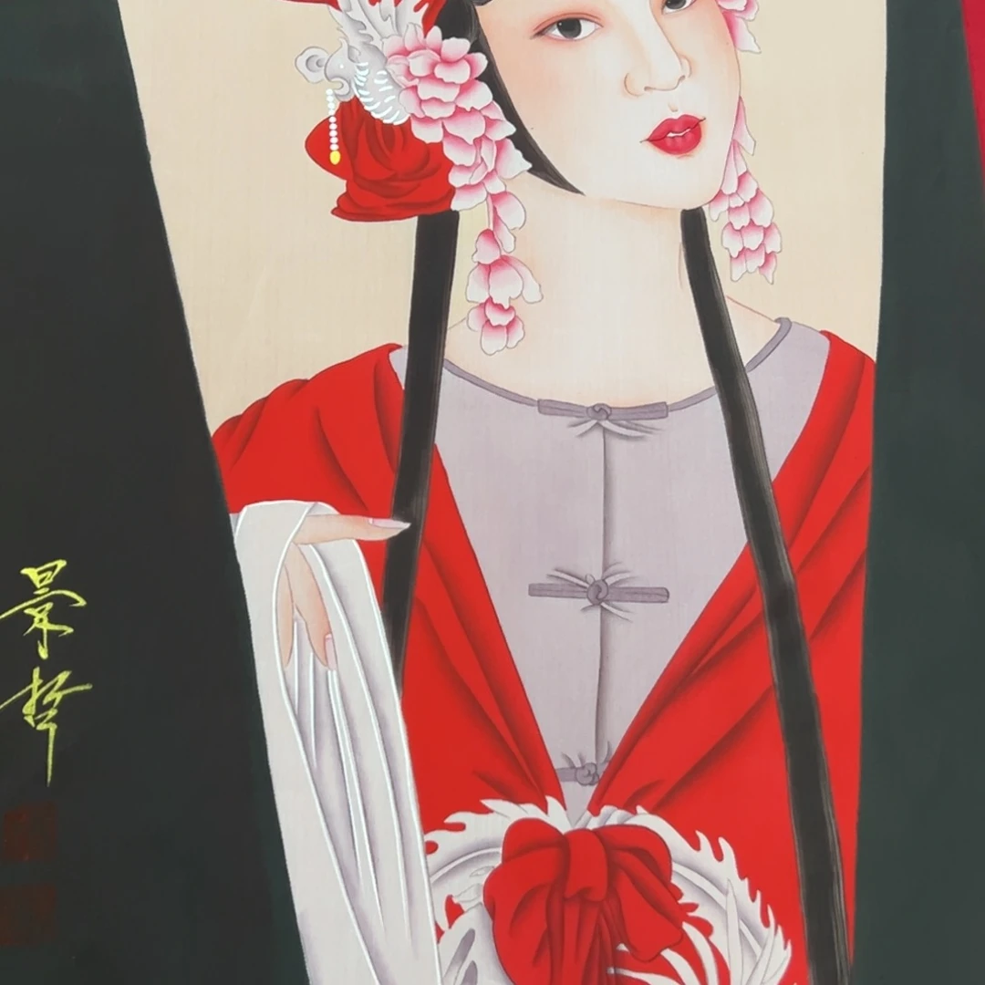 竖款福利来了来了来了来