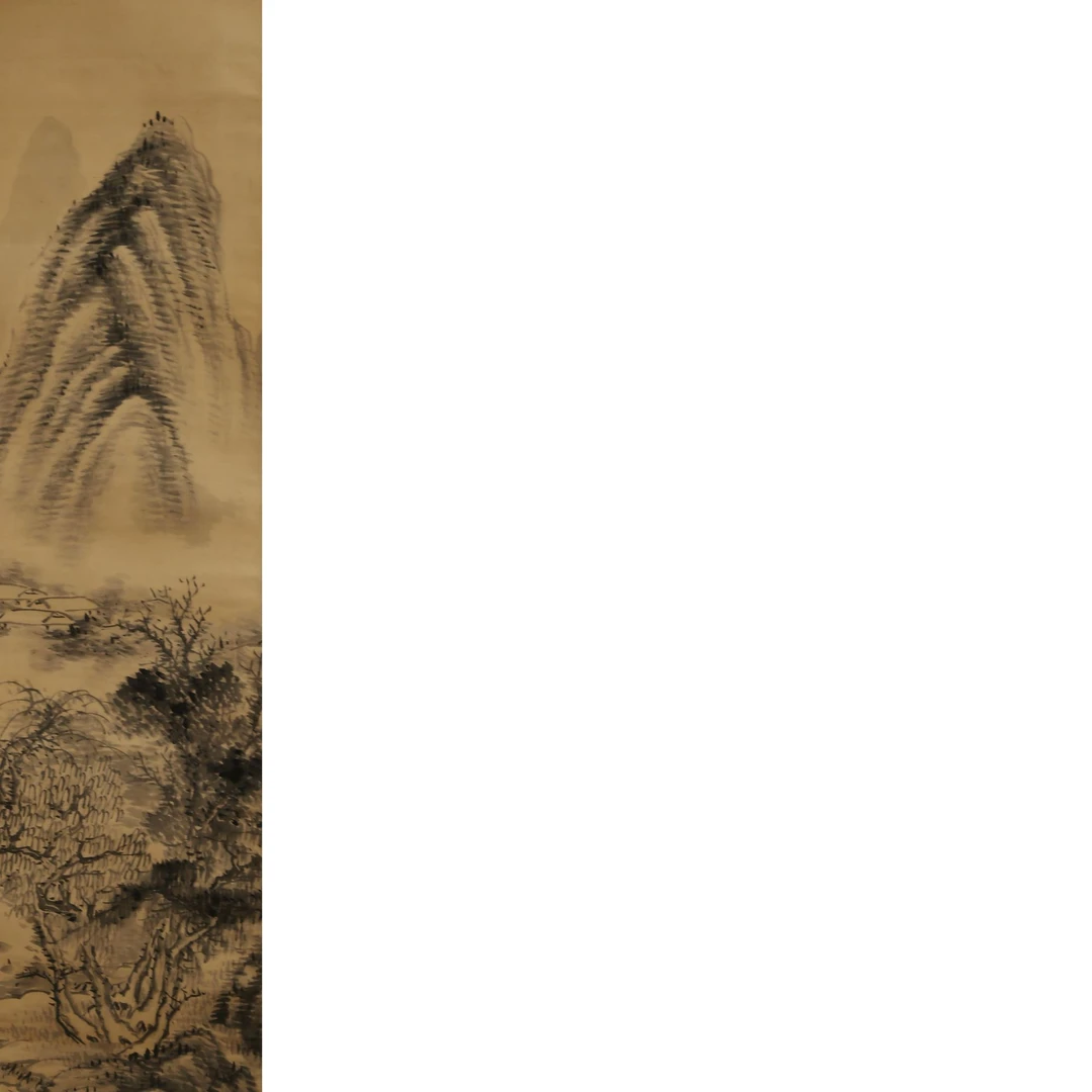 【辽拍】V240318-1-09《山水》（3.6平尺）纸本镜片 ws26