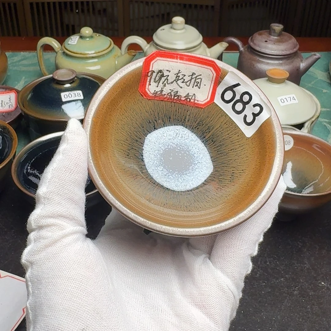 茶盏683福利手工柴烧主人杯