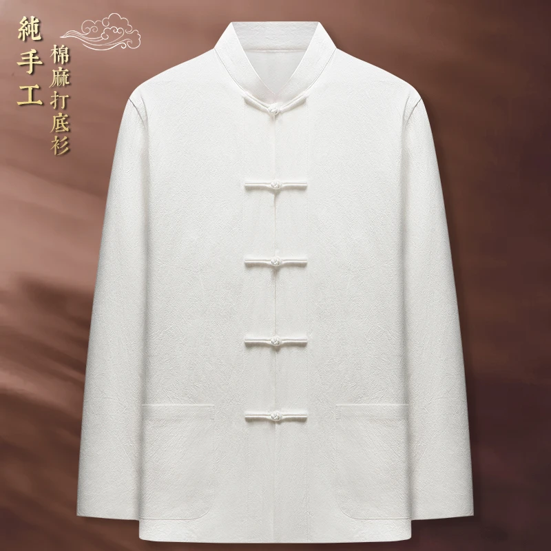 中国风男装秋季亚麻长袖衬衫男士打底衫复古风汉服唐装棉麻上衣服