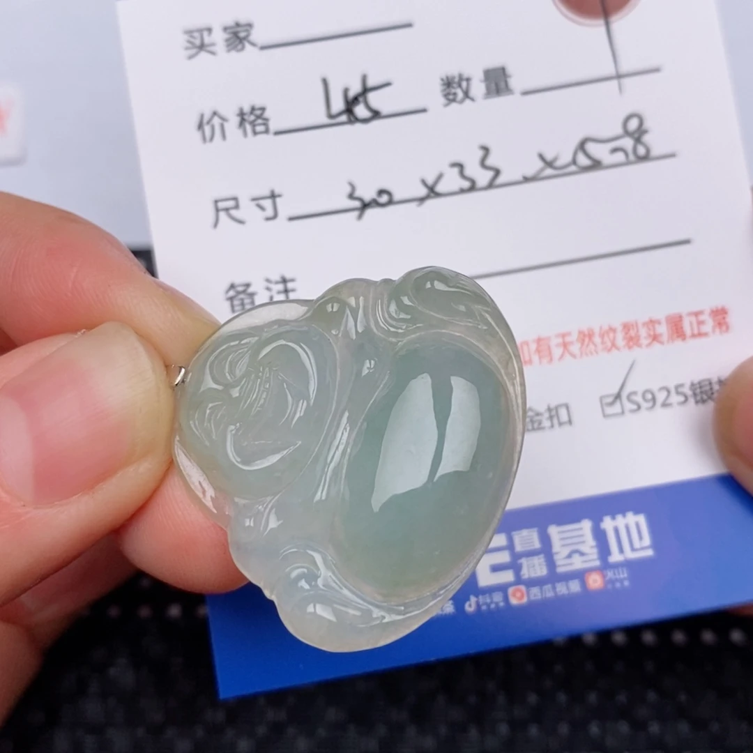 翡翠银S925镶嵌颈饰