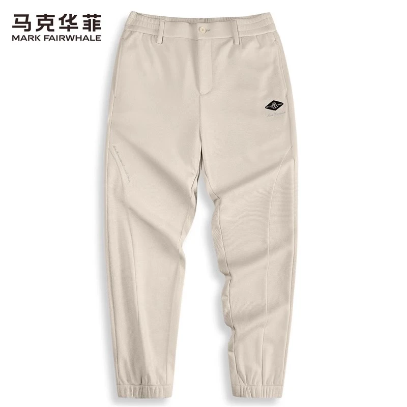 【轻薄透气】马克华菲弹力休闲裤男装2025夏季新款易打理束脚长裤