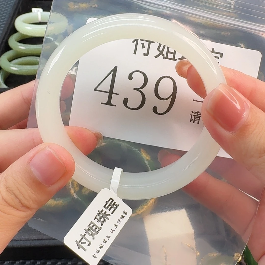 和田玉未镶嵌手镯手镯57 439