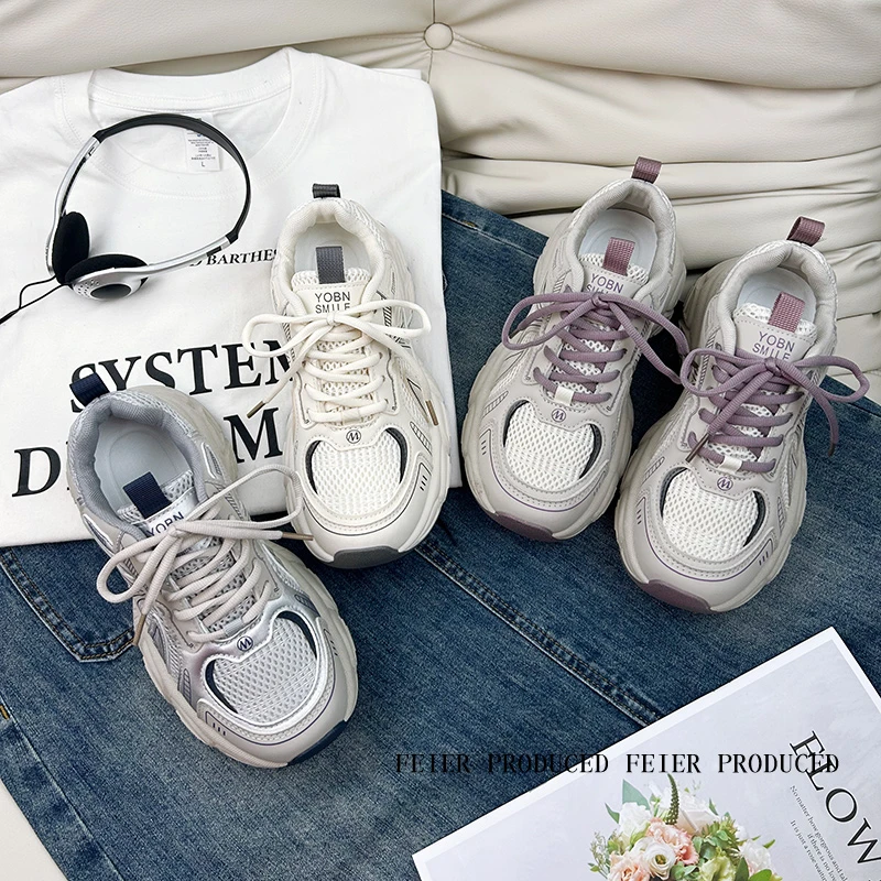 【紫气东来】2025秋季新款厚底老爹鞋透气网面百搭学生运动休闲女鞋