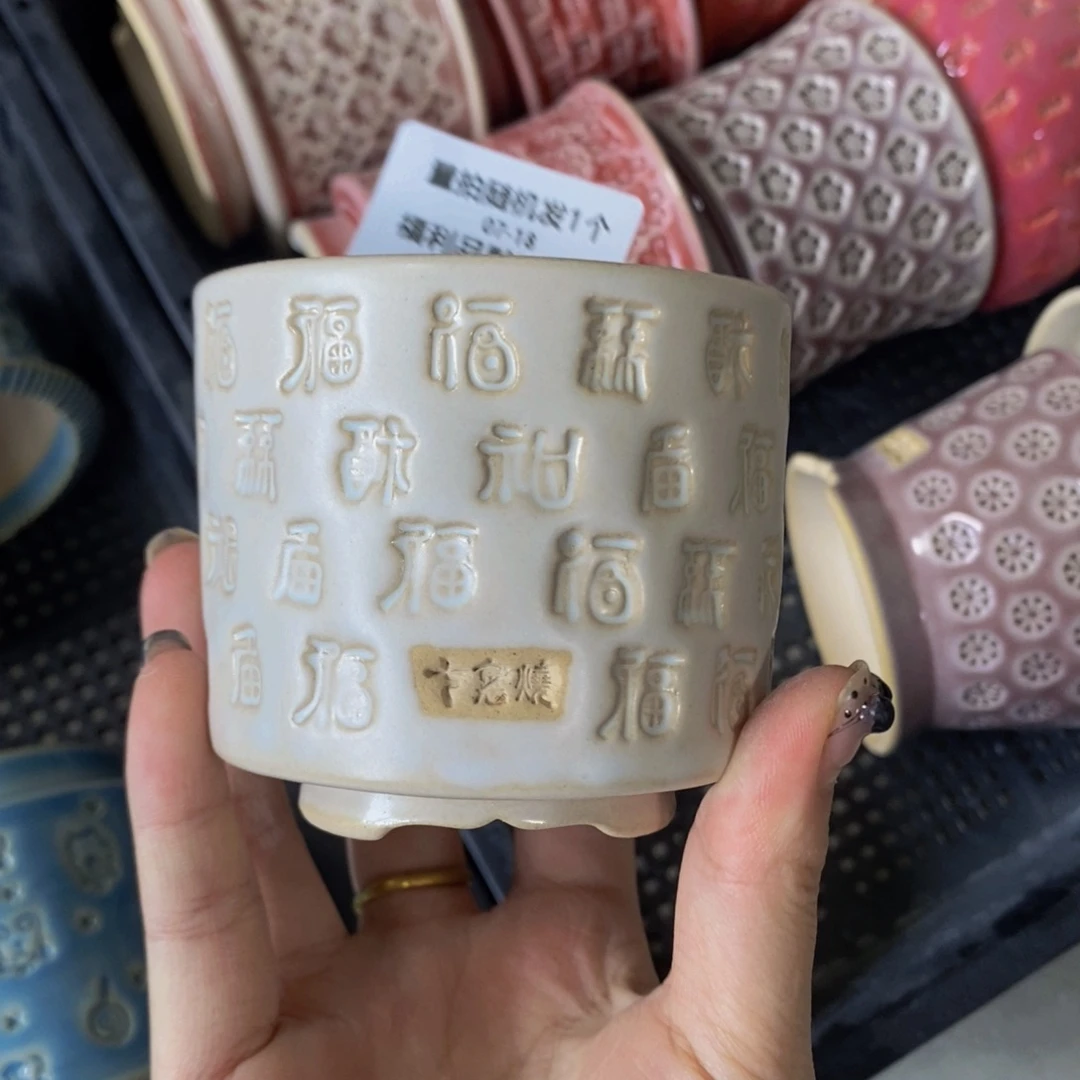 默认瑕7-18-283一6