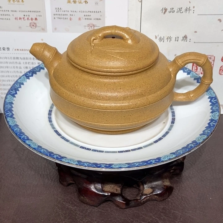 紫砂茶壶全手黄金段容量230