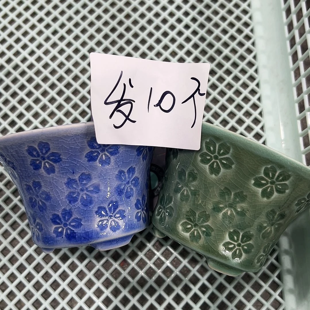 陶瓷高温陶瓷材料