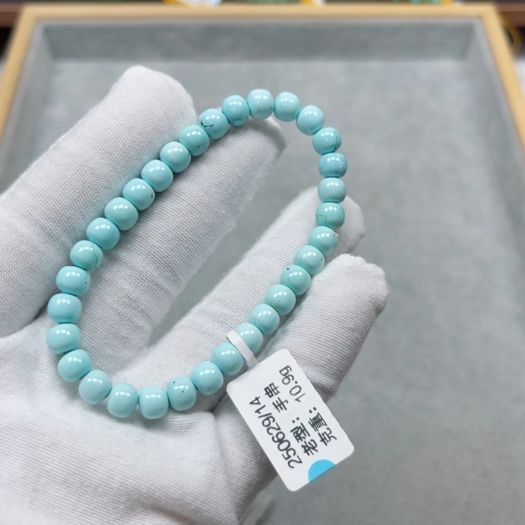 未镶嵌绿松石挂件
