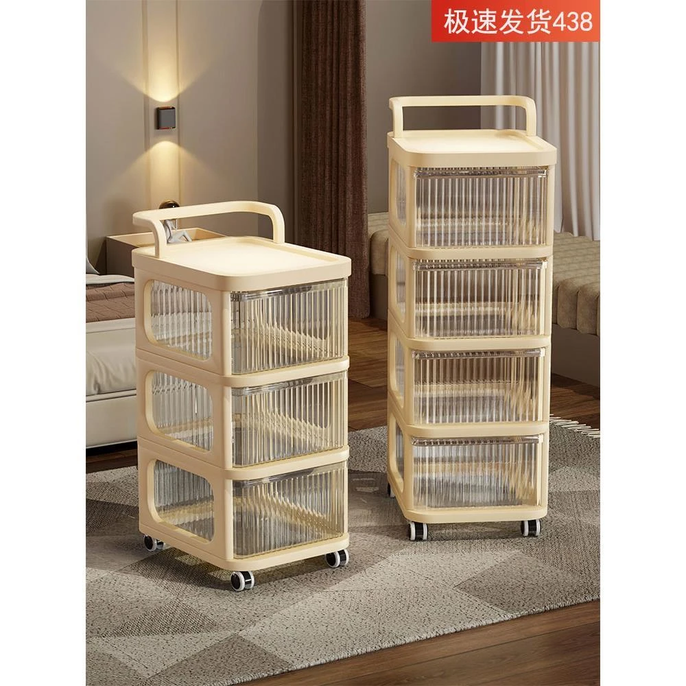 零食置物架小推车防尘抽屉式收纳可移动分层卫生间厨房储物柜家用