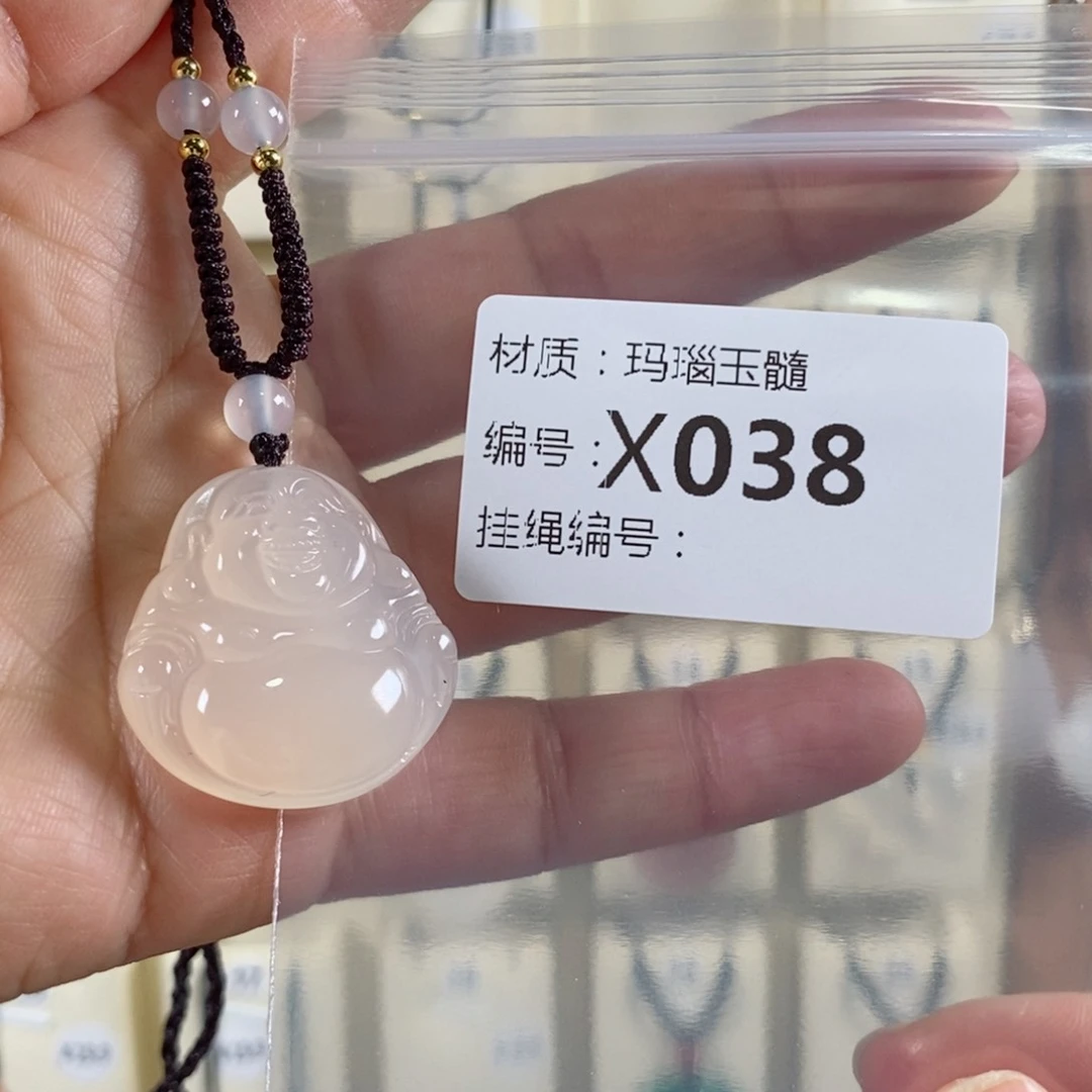 玛瑙/玉髓颈饰未镶嵌紫****）