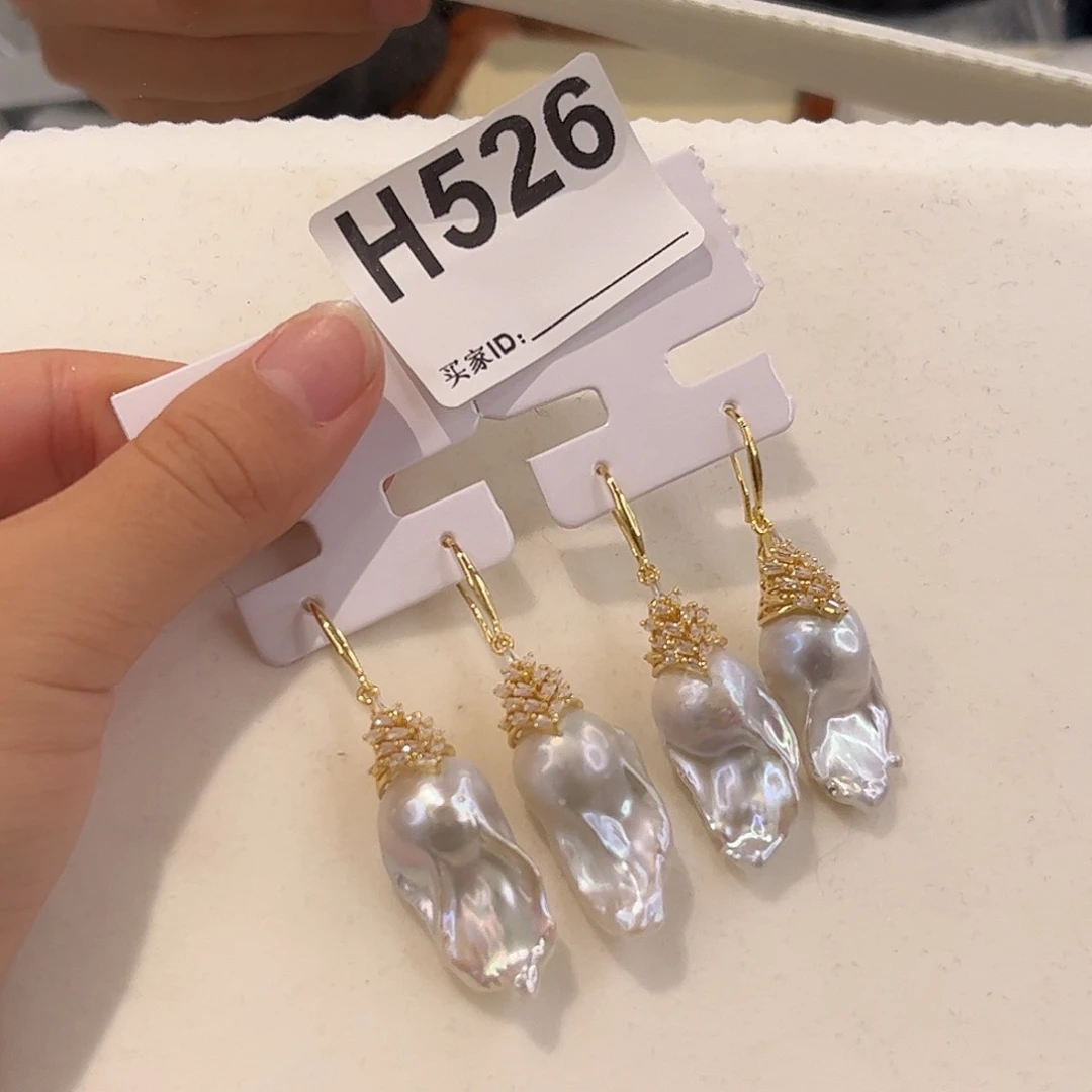 淡水珍珠耳饰合金