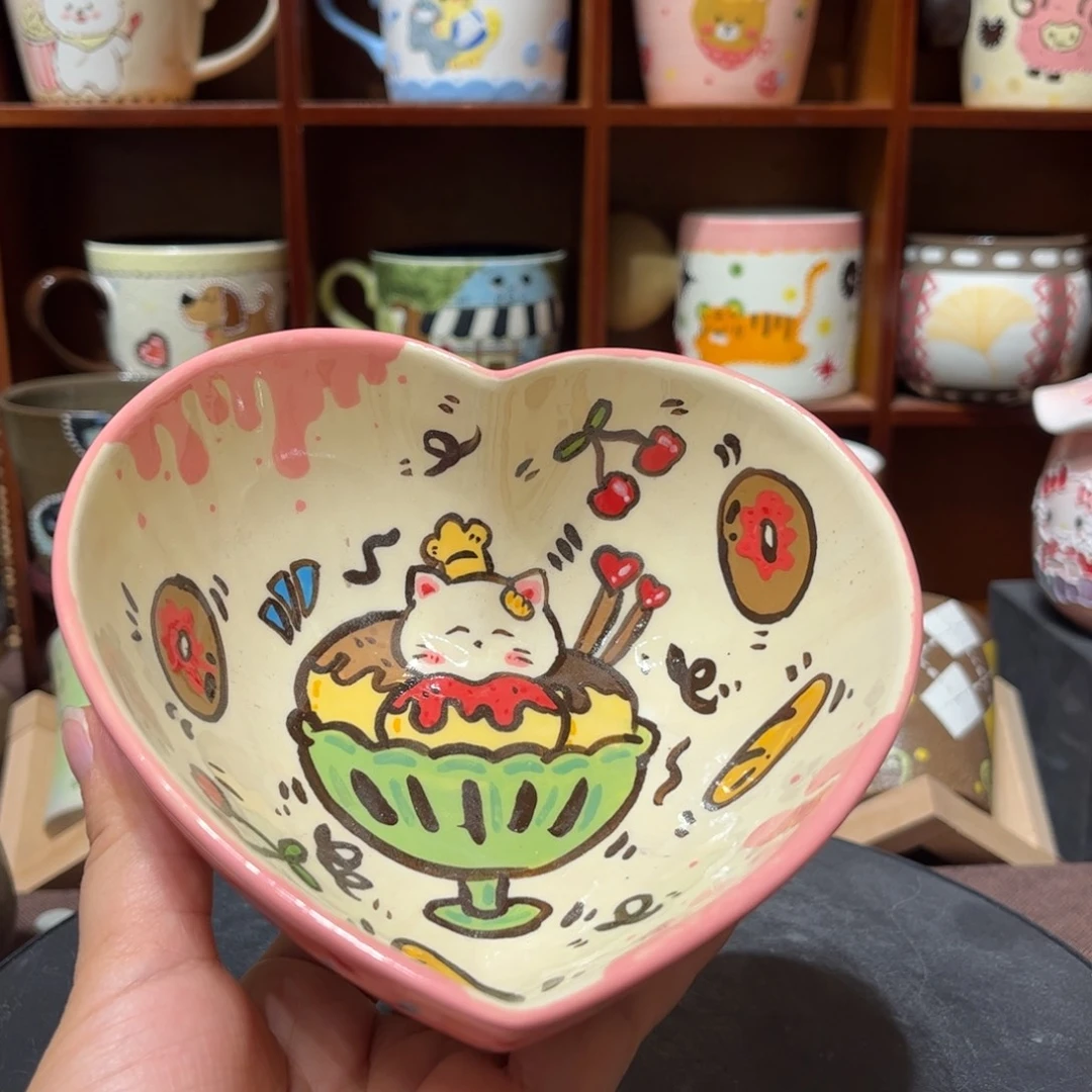 杯子陶景德镇陶瓷马克杯微瑕