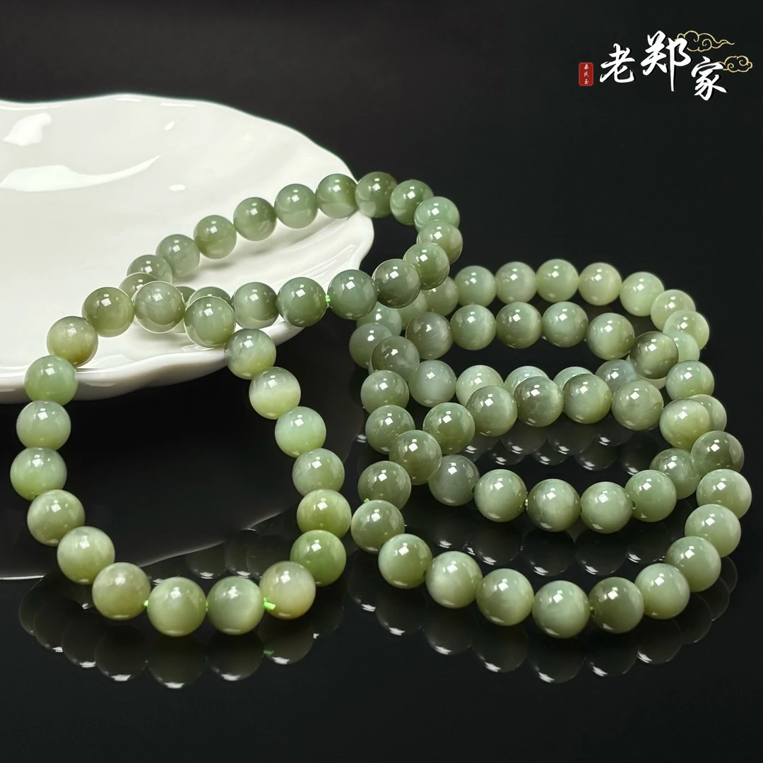 【老郑家】和田玉手串 多样性发一件 约9mm+