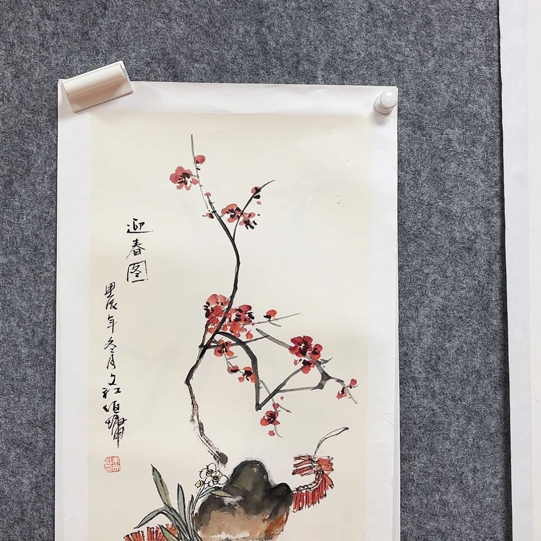 书法zwj亲笔手绘作品