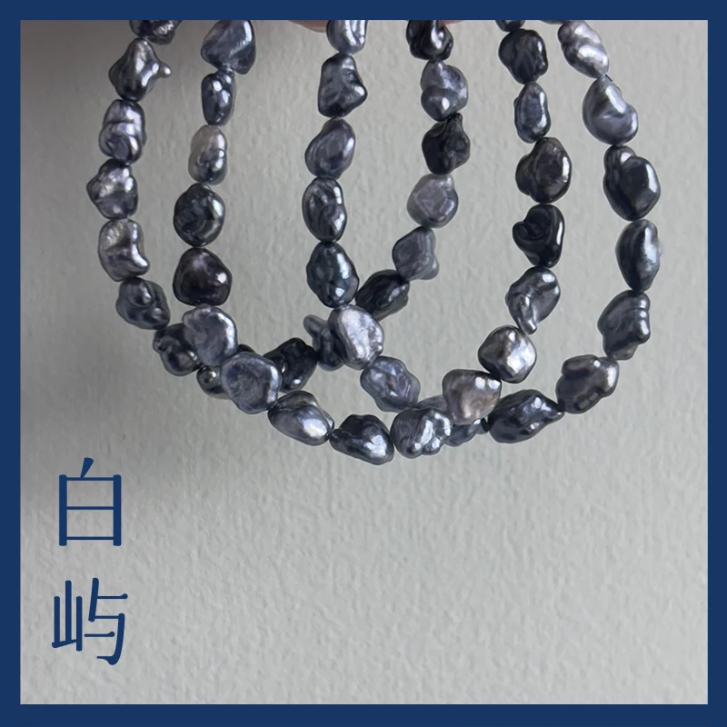【星屿】B01海水大溪地珍珠S925银手链3-7mm（多样性发一）