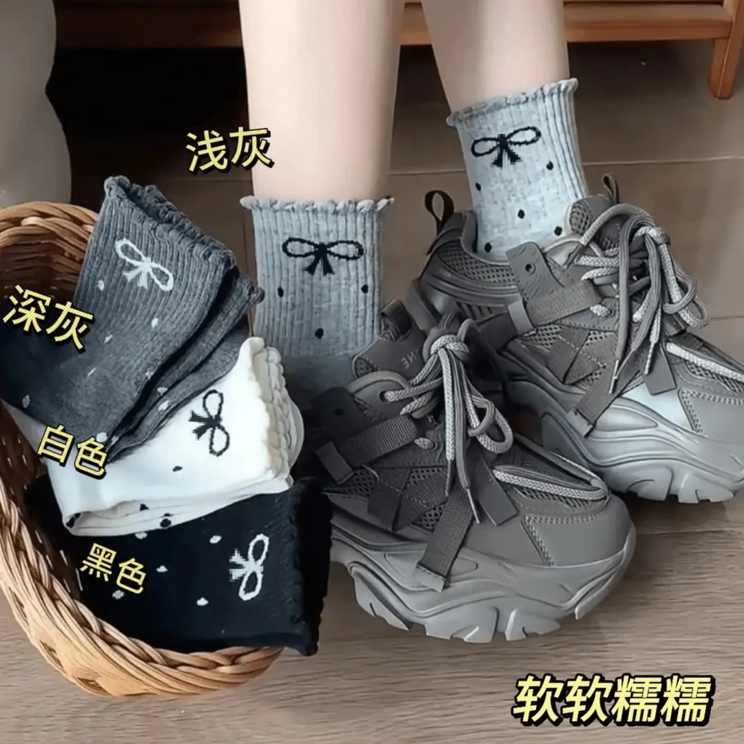 【8双装】花边波点蝴蝶结袜ins潮春季新款学生女袜日系网红中筒袜cl