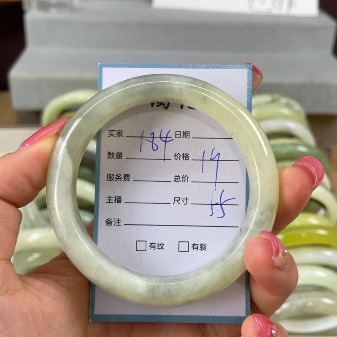 【闪购商品】蛇纹石玉未镶嵌手镯